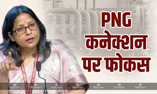 LPG संकट के बीच केंद्र सरकार का बड़ा फैसला, लोगों से PNG कनेक्शन अपनाने पर दिया जोर