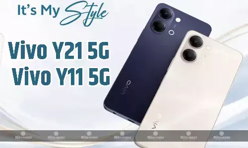 Vivo Y21 5G और Vivo Y11 5G भारत में 6,500mAh बैटरी और Dimensity 6300 SoC के साथ लॉन्च: कीमत, फीचर्स