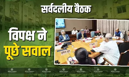 पेट्रोल-डीजल की कमी नहीं, स्ट्रेट ऑफ हॉर्मुज से..., सर्वदलीय बैठक में विपक्ष के सवालों का केंद्र ने दिया जवाब