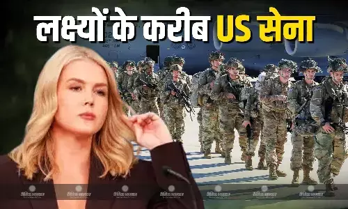 व्हाइट हाउस ने कहा मुख्य लक्ष्यों को हासिल करने के करीब है अमेरिकी सेना
