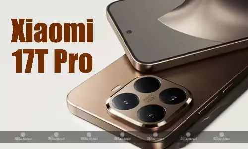 Xiaomi 17T Pro थाईलैंड की NBTC सर्टिफिकेशन साइट पर हुआ लिस्ट, ग्लोबल लॉन्च का मिला संकेत
