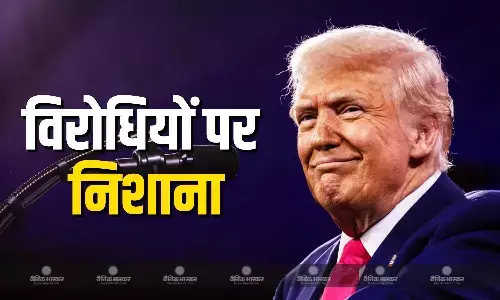 ट्रंप का अपने राजनीतिक विरोधी डेमोक्रेट्स पर बड़ा हमला, जानबूझकर अमेरिकी सेना की सफलता को दिखा रहे है कम