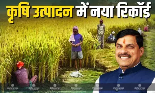 मध्यप्रदेश ने खेती के क्षेत्र में लगाई बड़ी छलांग, 2 साल में 55 लाख टन ज्यादा अनाज
