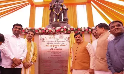 मुख्यमंत्री डॉ. यादव ने पांढुर्णा जिले को जामसांवली मंदिर से दी 362 करोड़ रूपए से अधिक के विकास कार्यों की सौगात मुख्यमंत्री डॉ. यादव ने पांढुर्णा जिले को जामसांवली मंदिर से दी 362 करोड़ रूपए से अधिक के विकास कार्यों की सौगात