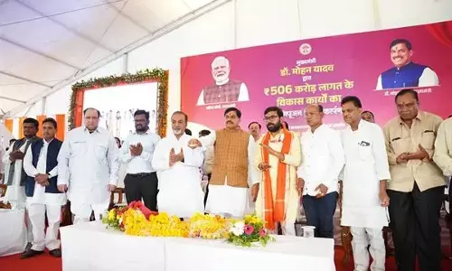 किसानों सहित सभी वर्गों का कल्याण हमारा ध्येय : मुख्यमंत्री डॉ. यादव किसानों सहित सभी वर्गों का कल्याण हमारा ध्येय : मुख्यमंत्री डॉ. यादव