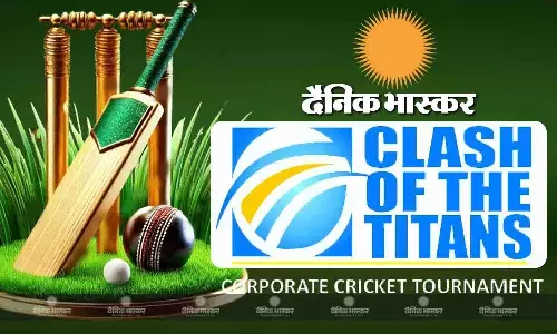 आज होंगे क्वार्टरफाइनल मुकाबले, सेमीफाइनल में जगह बनाने के लिए भिड़ेंगी 8 टीमें, यहां देखें Live मैच आज होंगे क्वार्टरफाइनल मुकाबले, सेमीफाइनल में जगह बनाने के लिए भिड़ेंगी 8 टीमें, यहां देखें Live मैच