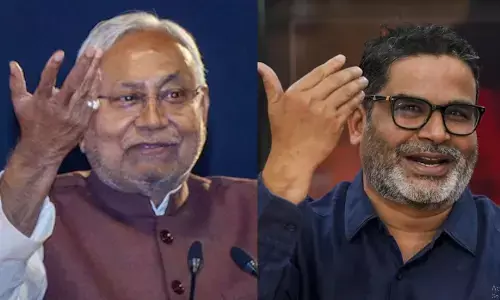 CM नीतीश कुमार के राज्यसभा जाने पर प्रशांत किशोर ने किया कटाक्ष, NDA की संभावित नई सरकार को लेकर दिया बड़ा बयान