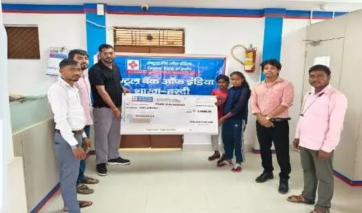 पीएम जीवन ज्योति योजना से दो परिवारों को मिले चार लाख पीएम जीवन ज्योति योजना से दो परिवारों को मिले चार लाख