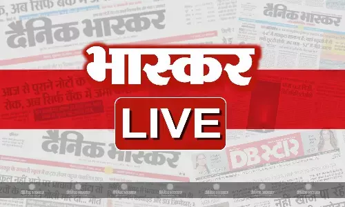 आज की बड़ी खबरें 27 मार्च 2026 हिंदी न्यूज लाइव