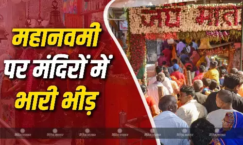 चैत्र नवरात्रि की महानवमी और राम नवमी के मौके पर मंदिरों में पूजा-अर्चना को लेकर उमड़ी भक्तों की भीड़