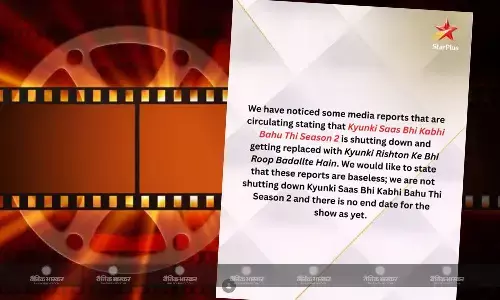 ‘क्योंकि सास भी कभी बहू थी 2’ के बंद होने को लेकर चैनल ने तोड़ी चुप्पी, फैंस को दिया नया अपडेट