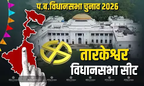 हिंदुओं के पवित्र शहर के नाम से मशहूर तारकेश्वर SC बहुल, चुनावी हार जीत में होती है अहम भूमिका