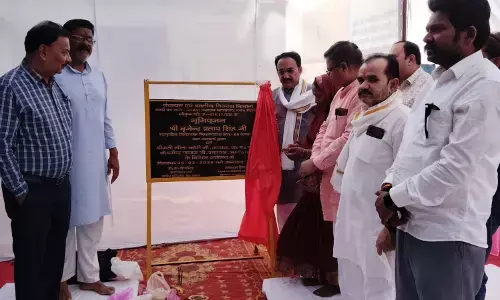 पांच करोड से अधिक की लागत से बनेगा आत्याधुनिक जनपद पंचायत कार्यालय, विधायक बृजेन्द्र प्रताप सिंह ने किया भूमिपूजन