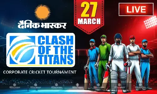 कॉर्पोरेट कप के सेमीफाइनल में आठ टीमों की हो रही भिड़ंत, यहां देखें हीटेड मुकाबला लाइव