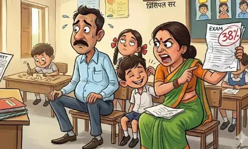 पहले दिन से ही भटकने लगे 5वीं और 8वीं के बच्चे व अभिभावक