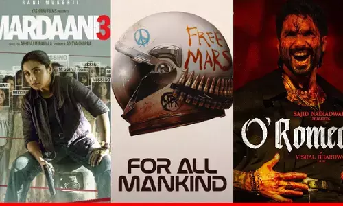 फिल्म ओ रोमियो से लेकर मर्दानी 3 तक, इस फ्राइडे ओटीटी पर रिलीज हुई ये नई फिल्में और सीरीज फिल्म ओ रोमियो से लेकर मर्दानी 3 तक, इस फ्राइडे ओटीटी पर रिलीज हुई ये नई फिल्में और सीरीज