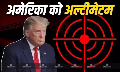 अमेरिका को मिला ईरान की तरफ से अल्टीमेटम, पश्चिम एशिया के होटलों को कर सकता है टारगेट, जानें क्या है वजह?