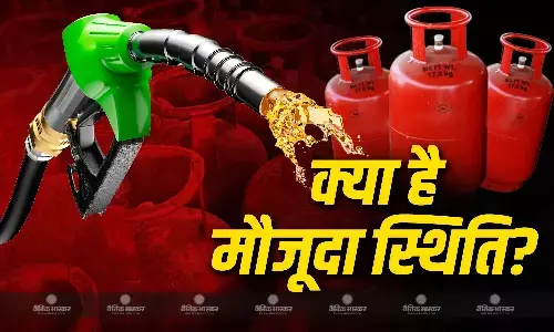 देश में घरेलू और कमर्शियल सिलेंडर की क्या है मौजूदा स्थिति? केंद्र सरकार ने दिया अपडेट