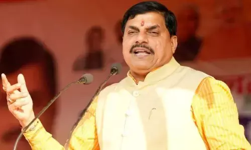 देश में सबसे तेज गति से आगे बढ़ रहा है मध्यप्रदेश - मुख्यमंत्री डॉ. यादव देश में सबसे तेज गति से आगे बढ़ रहा है मध्यप्रदेश - मुख्यमंत्री डॉ. यादव