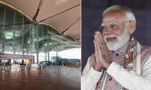 PM मोदी ने जेवर में इंटनरनेशलन एयरपोर्टक किया उद्धाटन, कहा - यह जनता की अमानत PM मोदी ने जेवर में इंटनरनेशलन एयरपोर्टक किया उद्धाटन, कहा - यह जनता की अमानत