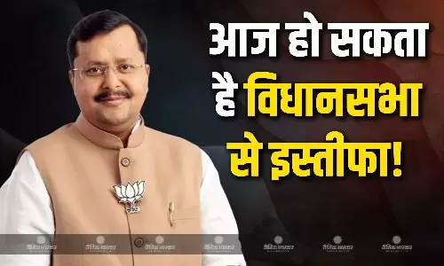 राज्यसभा चुनाव में निर्वाचित होने के बाद आज विधानसभा से इस्तीफा देंगे नितिन नवीन