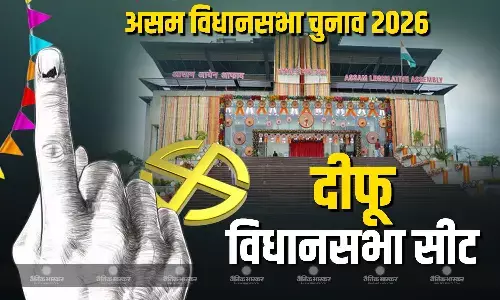 दीफू विधानसभा सीट बिद्यासिंग इंग्लेंग का अभेद किला, कांग्रेस से 3 और बीजेपी उम्मीदवार के तौर पर एक बार जीत चुके चुनाव