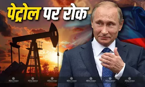 ईरान जंग के बीच रूस का बड़ा फैसला, चार महीने तक नहीं करेगा एक्सपोर्ट, जानें भारत पर क्या होगा असर?