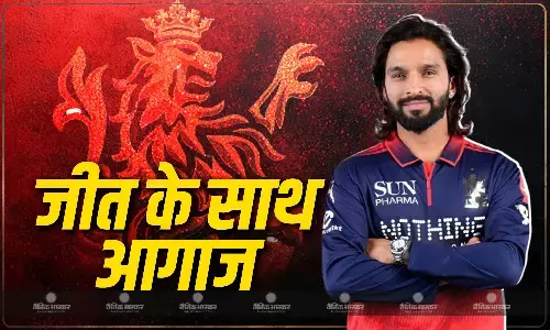 RCB ने SRH को 6 विकेट से रौंदा, विराट कोहली ने ठोकी तूफानी फिफ्टी, ईशान किशन की गई बेकार