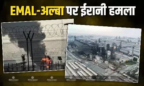 बहरीन की प्रमुख एल्युमिनियम औद्योगिक कंपनी पर ईरान ने किया हमला, आईआरजीसी ने हमले की ली जिम्मेदारी