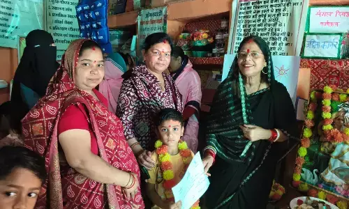 आंगनबाडी केन्द्रों में आयोजित किया गया संयुक्त कार्यक्रम