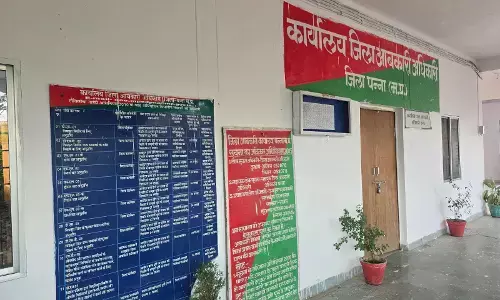 जिले में 9 शराब दुकानो पर टेंडर प्राप्त होने के बाद अब सिर्फ 7 दुकानों का निष्पादन शेष