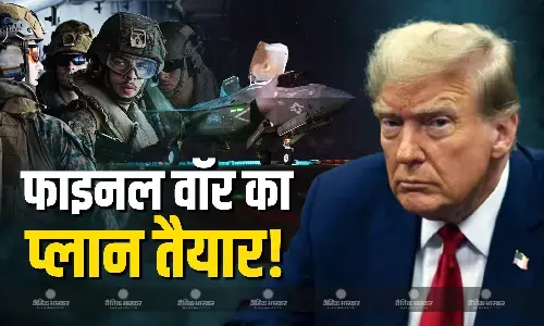 पेंटागन ने ईरान के भीतर इन चार अहम ठिकानों को बनाया टारगेट, जल्द बातचीत की टेबल पर आएगा तेहरान?