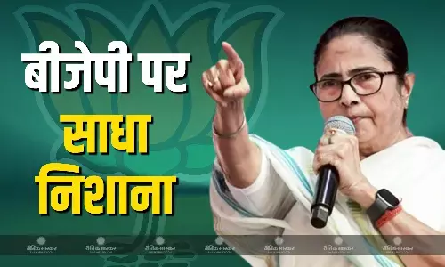 पश्चिम बंगाल की चुनावी रैली में ममता बनर्जी ने साधा बीजेपी पर जमकर निशाना, कहा- बीजेपी के राज्यों में दंगे...
