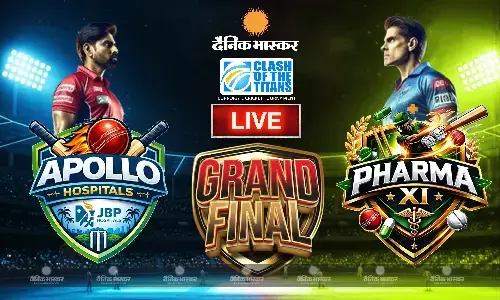 ट्रॉफी की जंग शुरू, अपोलो हॉस्पिटल्स और फार्मा 11 में दिखेगी दमदार भिड़ंत, यहां देखें लाइव मैच