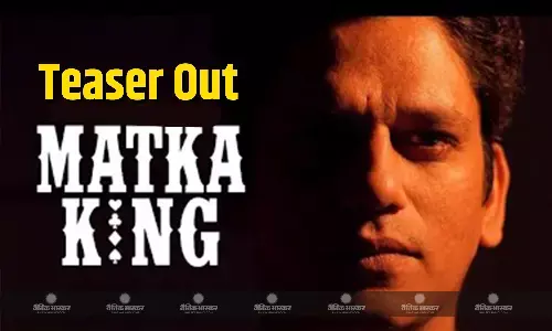विजय वर्मा ने जन्मदिन पर फैंस को दिया तोहफा, रिलीज हुआ मटका किंग का टीजर, इस दिन होगी रिलीज