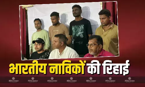 अमेरिका-इजरायल और ईरान जंग के बीच भारत के लिए राहत की खबर, 8 भारतीय नाविक बंदर अब्बास से लौटेंगे वतन