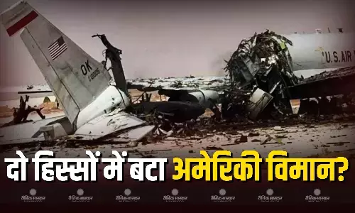 ईरानी हमले में अमेरिका का सबसे अहम E-3 Sentry AWACS विमान दो हिस्सों में बटा? कई हवाई ईंधन प्लेन तबाह