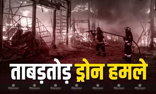 यूक्रेन ने रूस की अर्थव्यवस्था को बनाया निशाना? कई तेल रिफाइनरियों पर किए मिसाइल और ड्रोन से ताबड़तोड़ हमले