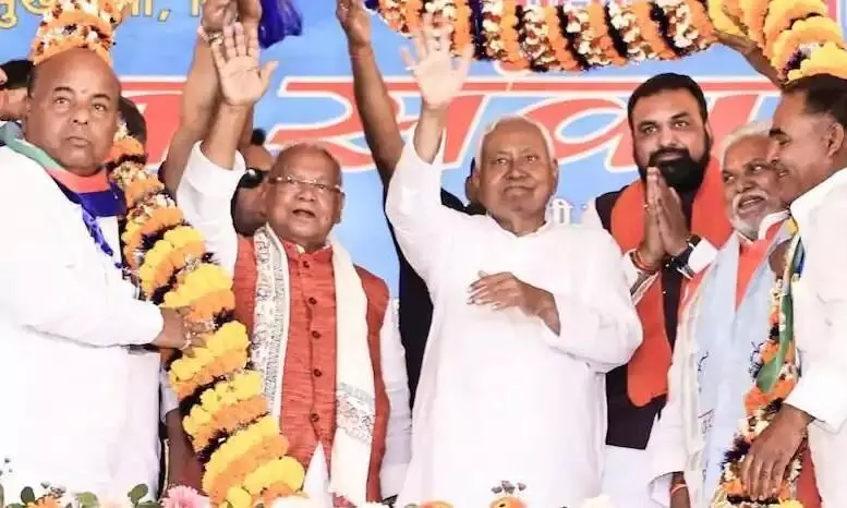 बिहार के अगले सीएम को लेकर सियासत तेज, जीतन राम मांझी ने दिया बड़ा बयान, कहा- पीएम मोदी और अमित शाह... बिहार के अगले सीएम को लेकर सियासत तेज, जीतन राम मांझी ने दिया बड़ा बयान, कहा- पीएम मोदी और अमित शाह...