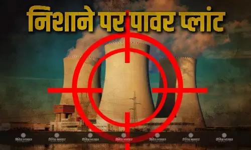 ईरान का कुवैत के पावर स्टेशन पर बड़ा हमला, 1 भारतीय ने गंवाई जान, रक्षा मंत्रालय ने जारी किया बयान