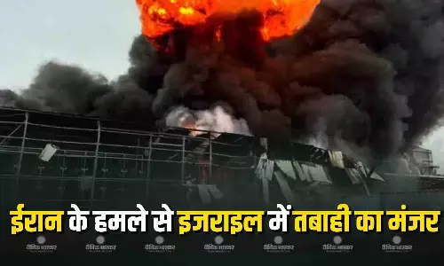 इजराइल की ADAMA कंपनी के मखतेशिम प्लांट पर गिरी  ईरान की बैलिस्टिक मिसाइल,भीषण आग औऱ तबाही ही तबाही