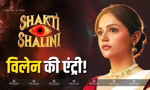 अनीत पड्डा की ‘शक्ति शालिनी’ में हुई इस दिग्गज एक्टर की एंट्री, विलन के रोल में फिल्म में आएंगे नजर