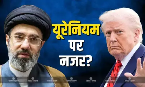 परमाणु हथियार से डर! ईरान से 400 किग्रा यूरेनियम छीनने की तैयारी में अमेरिका! ट्रंप के प्लान से भड़केगी महायुद्ध की आंच परमाणु हथियार से डर! ईरान से 400 किग्रा यूरेनियम छीनने की तैयारी में अमेरिका! ट्रंप के प्लान से भड़केगी महायुद्ध की आंच