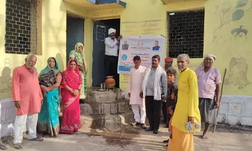 जल शक्ति से नवभक्ति कार्यक्रम आयोजित