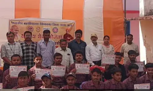 एनएसएस का सात दिवसीय विशेष शिविर आयोजित एनएसएस का सात दिवसीय विशेष शिविर आयोजित