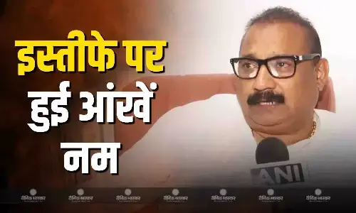 नीतीश कुमार के इस्तीफे पर अशोक चौधरी की आंखें हुईं नम, कहा- हो सकता है उन्होंने फैसला कुछ... नीतीश कुमार के इस्तीफे पर अशोक चौधरी की आंखें हुईं नम, कहा- हो सकता है उन्होंने फैसला कुछ...