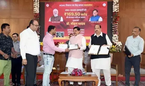 एमएसएमई इकाइयां औद्योगिक गतिविधियों का प्रभावी केन्द्र और लाखों परिवारों के स्वावलंबन का हैं आधार - मुख्यमंत्री डॉ. यादव एमएसएमई इकाइयां औद्योगिक गतिविधियों का प्रभावी केन्द्र और लाखों परिवारों के स्वावलंबन का हैं आधार - मुख्यमंत्री डॉ. यादव