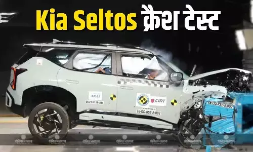 नई Kia Seltos को Bharat NCAP क्रैश टेस्ट में 5-स्टार सेफ्टी रेटिंग मिली
