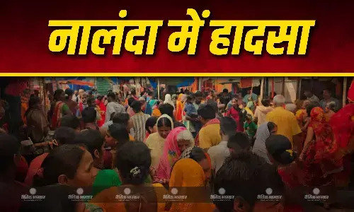 नालंदा के शीतला मंदिर में श्रद्धालुओं के बीच मची भगदड़, 8 की मौत, 12 घायल