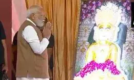 प्रधानमंत्री नरेंद्र मोदी ने कोबा तीर्थ में सम्राट संप्रति संग्रहालय का उद्घाटन किया और सभी को शुभकामनाएं दी